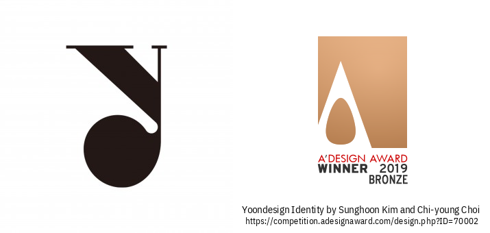 Yoondesign Identity El Diseño De Marca