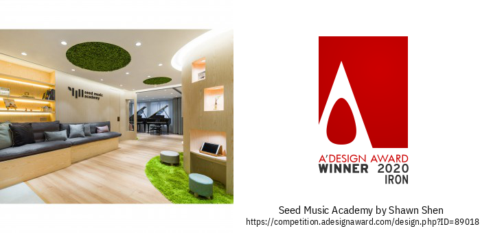 Seed Music Academy Canolfan Ddysgu Plant