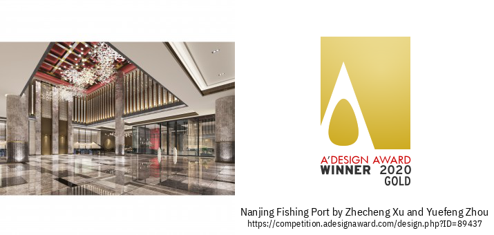 Nanjing Fishing Port Restorant