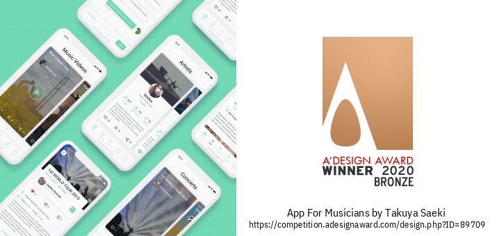 App For Musicians புதிய இசைக்கலைஞர்களைக் கண்டுபிடிப்பதற்கான பயன்பாடு