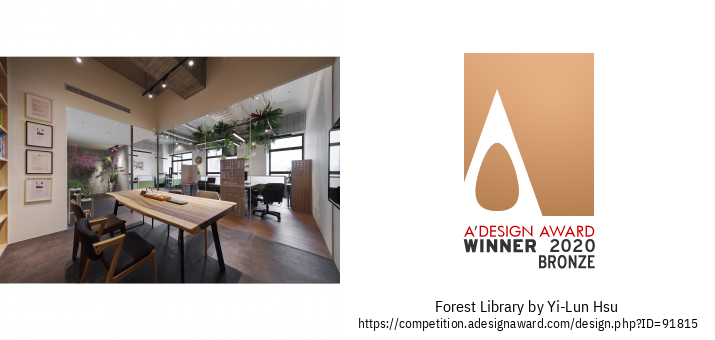 Forest Library El Diseño De Interiores