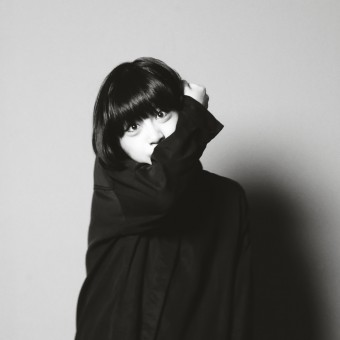 Yi-Chin Lai of Haute école des arts du Rhin Strasbourg