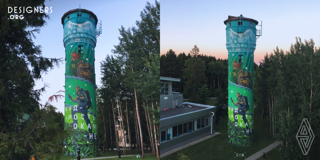 The nonfunctioning water tower has been decided by the Workshop management to reconstruct to become a climbing wall. Being the highest point around it is well visible outside the Workshop. It has the scenic view on Senezh lake, Workshop territory and pine forest around. Upon completion of their studies students participate in a ceremonial climbing to the very top of the tower being an observation point. Spiral movement around the tower is a symbol of experience gaining process. And the highest point is a symbol of life experience that is eventually transforms into the stone of wisdom.