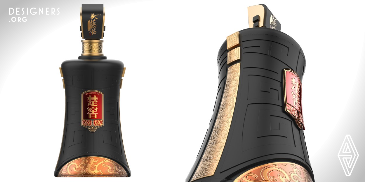 This design intuitively shows the Chinese Chu culture and interprets the brand appeal. Luxury bottle shape combined with unique box let people enjoy the cultural atmosphere of Chu thousand years ago. The concave and convex lines on the bottle reduce the chance of slipping and enhance the user experience. The original intention of the design is to reflect the historical culture of the place of origin, so that consumers can feel the profound historical background of the product while tasting the liquor, and bring beautiful visual enjoyment at the same time.