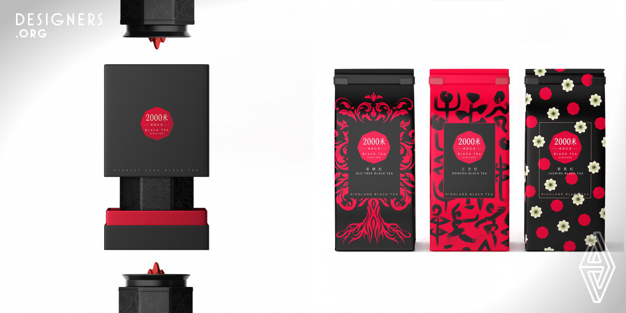 Although each product belongs to different level, the whole series of black tea makes consumers feel the same brand concept with different design language. Different material, size and shape in each series of package shows a statement of professionalism. Black and red as the main color of product and embellish a bit white, illustration such as old tree, brush, jasmine, all there details make this series looks exquisite and delicate. At the same time, octagon shape as the core symbol, makes the whole series looks exactly like a family.