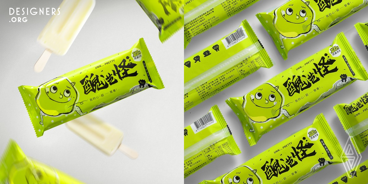 As part of university social responsibility project in Taiwan, ugly monster was created as a hilarious and sweet character with a big heart and bravery born from the bare land full of lime dust. The idea was inspired by a small town in Taiwan, Yanchao and the fruit, grava which Yamchao is famous for. The package was designed not only to promote the merchandise but also call attention from public to the small town with majority of elder farmers and aging population.