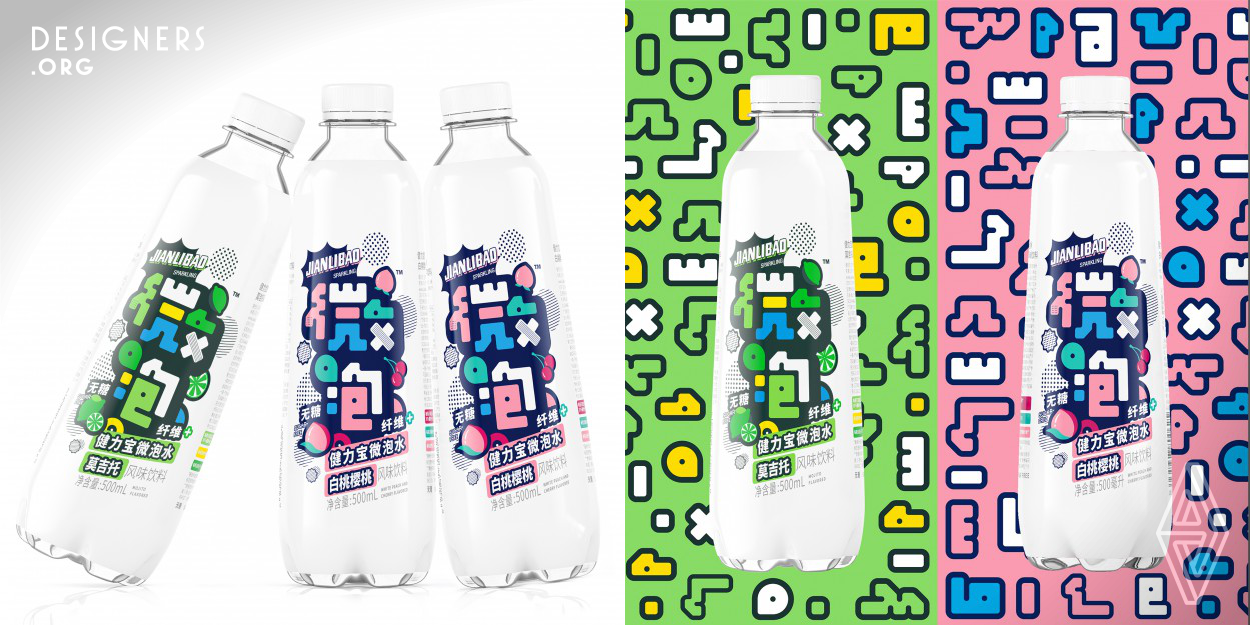 The pixelate effect typeface is the most interesting detail on this bottle. Characters are split out and designed separately, each stroke standing for a different building block, in which pop art is endowed with childish fun. The flexibilities of pixels or building blocks will provide a wide range of applications and combinations. Building blocks and pixels are important graphics representing methods. This kind of illustration may help this product to achieve more effective communication with young consumers.