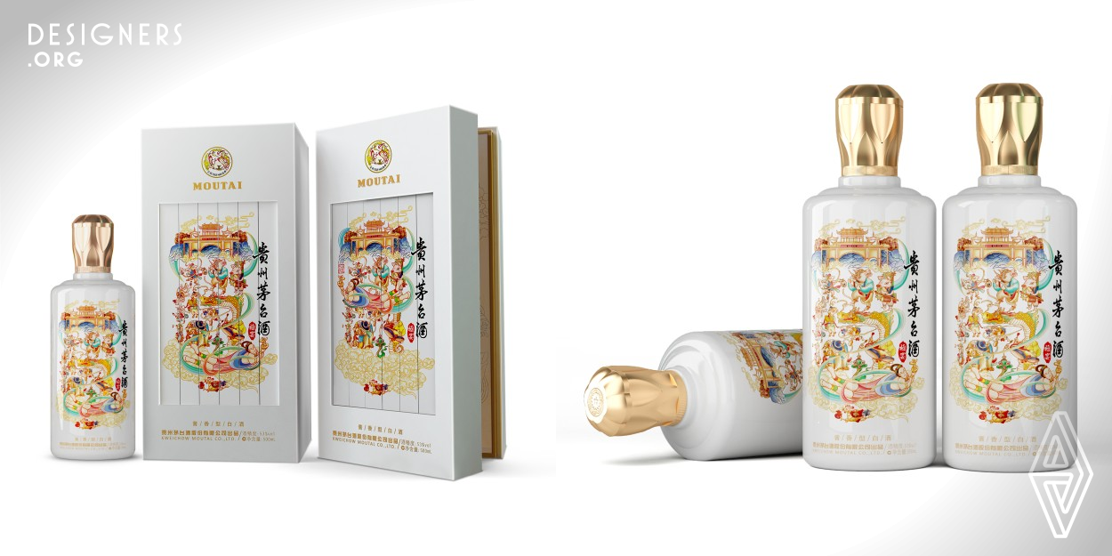 With the concept of pull card card, recall childhood memories; Elaborately painted zodiac patterns, emerge a vivid picture of celestial feast, confirm the legend of moutai town fairy wine. The first box shape using the principle of mechanics to change the pattern, ceramic bottle three-dimensional low temperature relief paper, more can reflect the pattern fidelity.