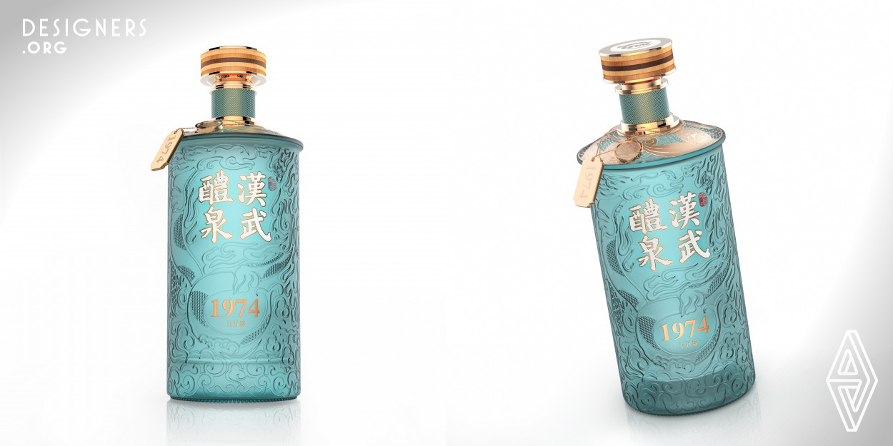 The fermented technology of Hanwu Liquan 1974 is developed from Han Dynasty. The design of Hanwu Liqu 1974 conveys traditional Chinese aesthetics. The using colour blue on the design is inspired by the blue Jade. The colour on the design expresses illusory and dreamy. The design represents an elegant and imperial style with the using gold colour and the dragon pattern of the Han Dynasty.