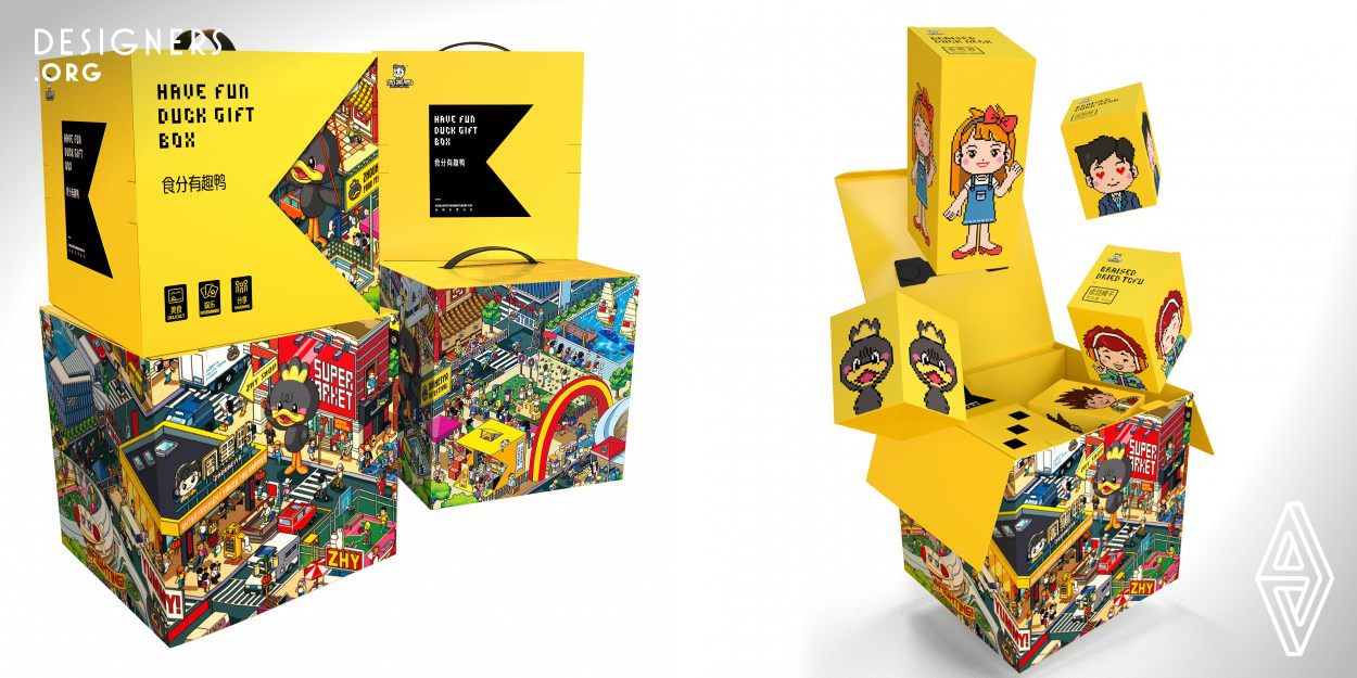 The "Have Fun Duck" gift box is a special gift box for young people. Inspired by pixel-style toys, games and movies, the design depicts a "food city" for young people with interesting and detailed illustrations. The IP image will be integrated into the city's streets and young people love sports, music, hip-hop and other entertainment activities. Experience fun sports games while enjoying food, express a young, fun and happy lifestyle.