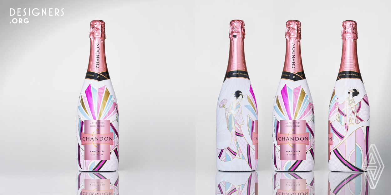 The main source of inspiration for this project was Japanese traditional cherry blossom viewing. Since Chandon has traditional and innovate brand spirit, the design reflects modern feast into the customary of Heian period depict a fusion of Japanese tradition and modernity of Chandon. To express the brand, the women in kimono enjoy with wine glasses in their hand, with modern-like. The colorful fan in the center of the bottle gives a image of the high-quality sharp mouthfeel taste of Chandon and the prism of spring light. 