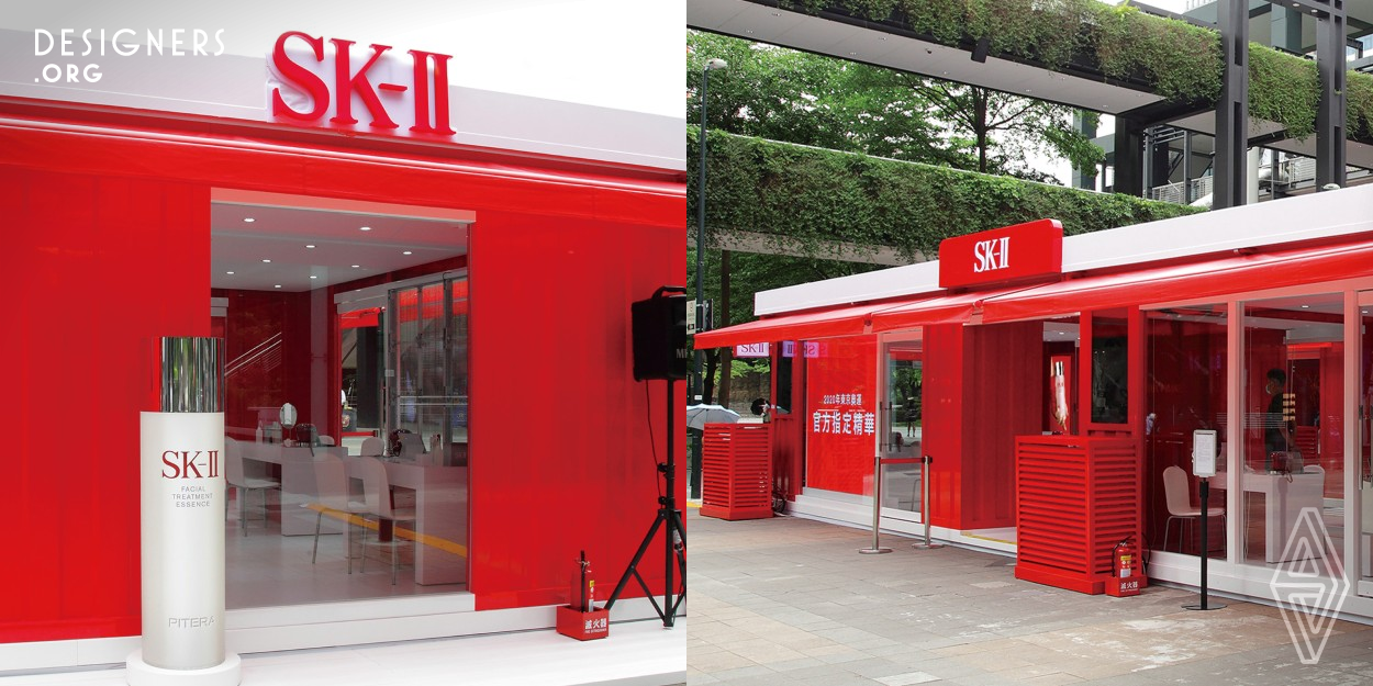 Transformers: The Skin Test House of SK-II is designed as the second marketing center of a Japanese cosmetics brand in a form of pop up store. It is meant to be a holistic strategy of brand marketing that can establish social interaction with people in urban public places. The design integrates world trends in fashion and utilizes sound and light effects. The carriers improve the publicity of the products, and the brand value will be deeply rooted in people's minds.