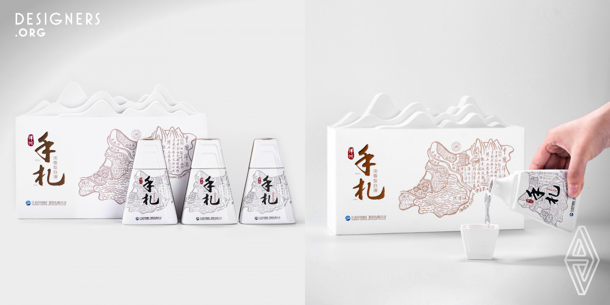 Yanghe Personal Letters Chinese Baijiu was made in Suqian, Jiangsu province, which is famous for being the city of Chinese Liquors. The city is surrounded by mountains and rivers, and this fine ecological environment brings a Baijiu with a unique taste. The product expresses the calligraphy of these literati in the form of handwritten letters, while using the local map to present local ecological environment of Yanghe Distillery. The outer packaging uses environment-friendly corrugated paper to form the shape of local mountain, and the bottle of this Baijiu is designed after mountain as well.