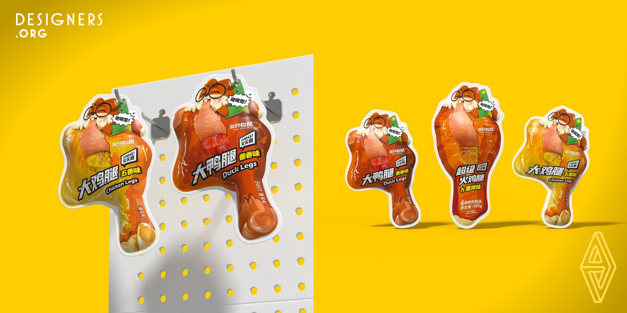 Three Squirrels is a Chinese snack brand, and each of their product packagings has its iconic squirrel image. When designing the packaging of a series of products such as Super Leg, how to combine the brand's mascot squirrel with the product, and at the same time stand out from the many similar products on the shelf, is the designer's first consideration in this design.