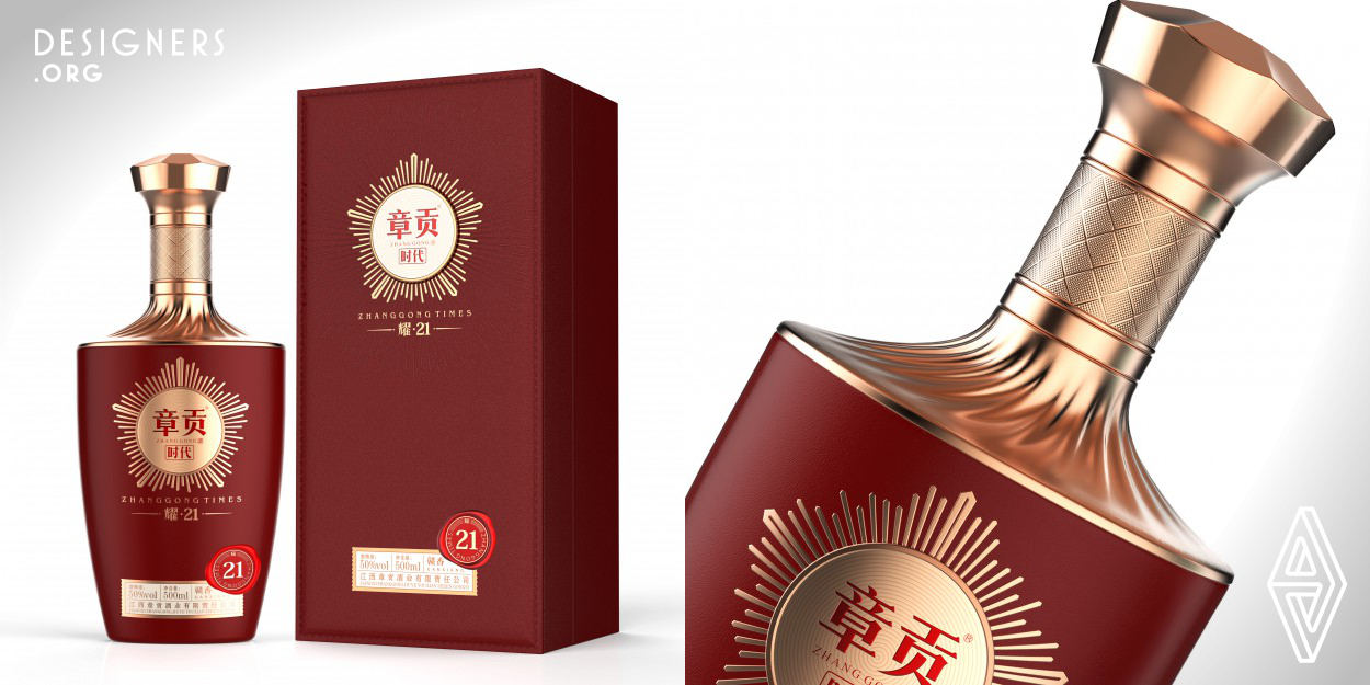 Ganzhou, which is the ancient red capital, the cradle of the Republic, and the starting point of China's Long March, also the birthplace of China’s red culture. Red is the color of China and the Chinese nation, it is not only the spiritual totem of the Chinese people, but also the cultural symbol. This product is designed to carry the meaning of the times in red, also focusing on the history behind the times. Designer want to use this work to pay tribute to the Chinese People's Liberation Army and every witness, participant and promoter of the time.