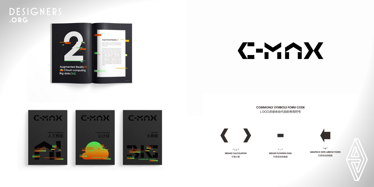 C-MAX is a high-tech company focusing on cloud computing, mobile computing, big data, artificial intelligence. By extracting well-known element symbols and other codes, the designer reorganized and designed a new logo, and used the combination of black and white and gradient color as the visual presentation to upgrade the company's brand. This design wants to break people's fixed thinking and prejudice towards programmers and presents their rigorous and dynamic culture.