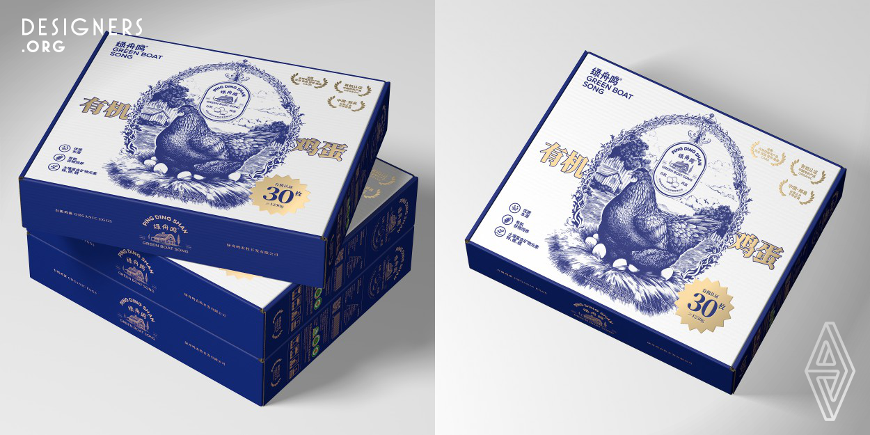 The packaging is for an agricultural product. It uses Klein blue in a large area to create professional atmosphere, reflect the quality of products and emphasize the brand feature of organic. Its main body adopts exquisite woodcut prints, depicting freely growing hens and breeding environment. Surrounding vines and flowers brings a sense of nature and purity. The layout of product information enriches the picture content, and at the same time, it also gives enough space to breath.