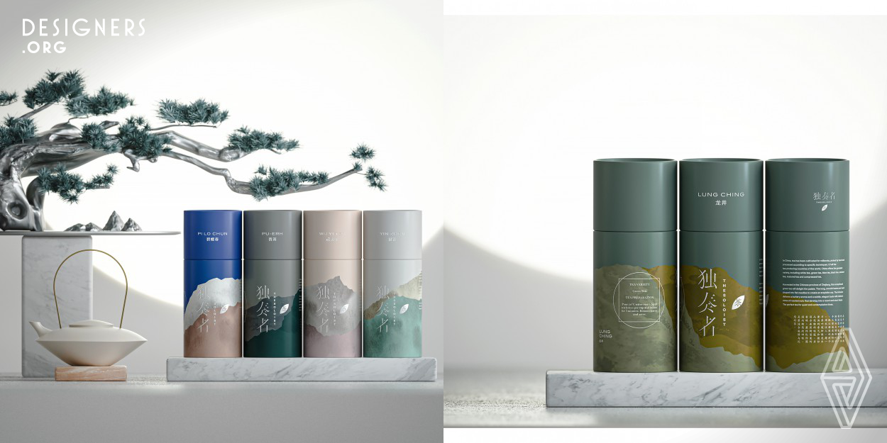 The Soloist Chinese Tea blends traditional Chinese culture and modern aesthetics. Through the ingenious combination of form and meaning, it creates a unique packaging style which impresses the audience deeply. Seven true flavors from the mountains and nature can bring you into a peaceful world in a moment. The unique visual impression and high-quality material experience fully meet the buyers' pursuit.