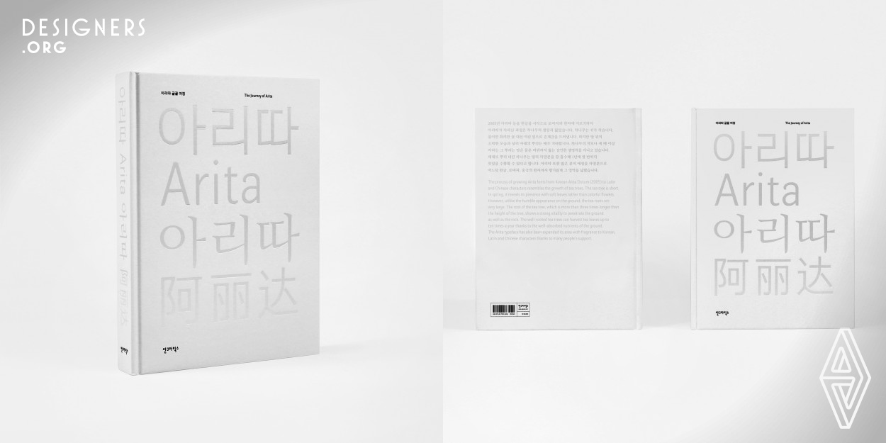 A typographic design book with various stories including the importance in the development of Korean terminology and collaboration between designers. The book The Journey of Arita covers everything related to the Arita font, which has long been veiled, encompassing how the corporate typefaces were born, the story behind the font design, cases where these typefaces were used, interviews with 14 of the designers involved in the design per font, documentary photographs showing the process of creating typefaces, and products and books that use the Arita font.