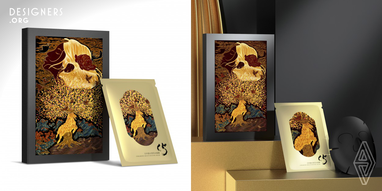 This design was based on the elements of Fuzhu-the mythical beast in Shan Hai Jing and the fair lady in the Book of songs, creating an aesthetic and artistic image spanning thousands of years. The outer packaging using the colors of Dunhuang murals is like a piece of classic art that never fades. The design of the bookpages symbolizes the history and life, making understood that true beauty is "confidence and precipitation" in the tempering of time. 
