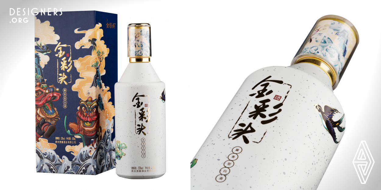The colored painting on the surface of the package design of Jincaitou series chooses dancing lion, jade RuYi and magpie, which represent "good omens" in Chinese culture, reducing cost while conveying an auspicious meaning. Combined with its excellent quality wine, it can satisfy the working class who are interested in Baijiu in terms of the quality and cost-efficiency.