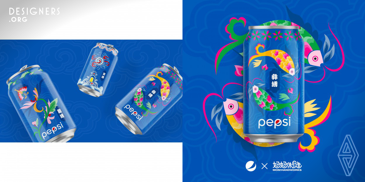 This limited edition Pepsi Mom Handworks series celebrates PepsiCo's collaboration with China Women's Development Foundations and Mom Handworks Cooperative Program. Pepsi and Mom Handworks kicked off their partnership as a part of the 2019 to bring joy and happiness to Chinese homes for New Year Campaign and also they can collectible series celebrates Chinese cultural heritage and showcases examples of three different regional embroidery styles.