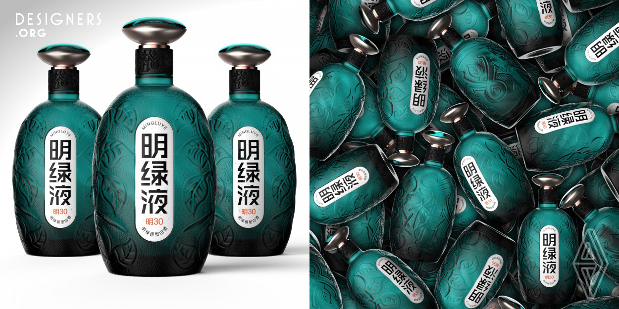 Mingluye is a Minglu Flavor baijiu made by Anhui Mingguang Liquor Industry Co., Ltd. which originated from the Southern Song Dynasty fully handcrafted ancient craftsmanship, with a mung bean as the main raw material. The bottle shape is inspired by the raw materials mung beans, they are traditional Chinese medicine in China, which have Heat-clearing and Detoxifying effect. By adopting bionic design techniques, this product expresses a natural ecological beauty.
