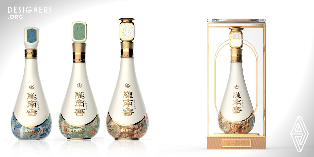 The packaging is designed around Dunhuang culture, the brand gene of Longnanchun, which inherits the Millennium culture and conveys it to consumers with novel expressions. The inspiration of the shape comes from Dunhuang arch and the image of flying fairy's rebound pipa, which makes the whole packaging inherit the precious Chinese culture.