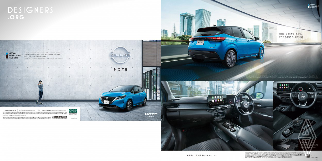 Nissan's new Note car model catalog was the most important car model for Nissan, as it was the best selling car model in the company, so it had to get the absolute best sales. Also, in July 2020, Nissan changed its company logo and brand guidelines. In addition, the world was in the midst of a severe Covid-19 situation. Under these circumstances, how could we bring this car to the world? What made this project unique and different from others was the exquisite graphics used to create it.