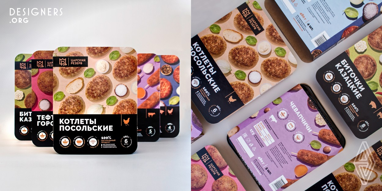 The aim of package for frozen semi-finished products is to create a catchy image of a brand avoiding traditional visual for food being on a plate. The pattern based solution has been chosen as the one that makes the eyes of a consumer already enjoy the food. The colors which are used for representing are definitely recognizable among the line other food designs. In addition, the simplicity of forms in this design underlines the contemporary approach and simultaneously highlights the idea of universality. As the result, this design makes the product easy to like for various viewers