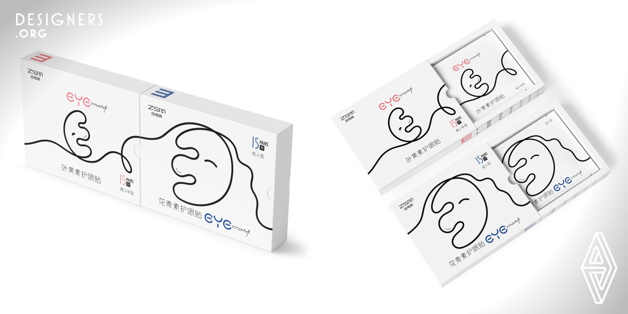 This is a product of eye mask. The capital letter E is a common form of Chinese visual acuity chart, and consumers are familiar with it. The letter E is transformed into a smiling face, and the shape of English word "eye" is outlined with a stroke. The two products form a complete visual work and exist separately. A complete visual chart is showed on the side after the box is opened, which is familiar to consumers and could be used to test vision simply. This makes the products more interesting.