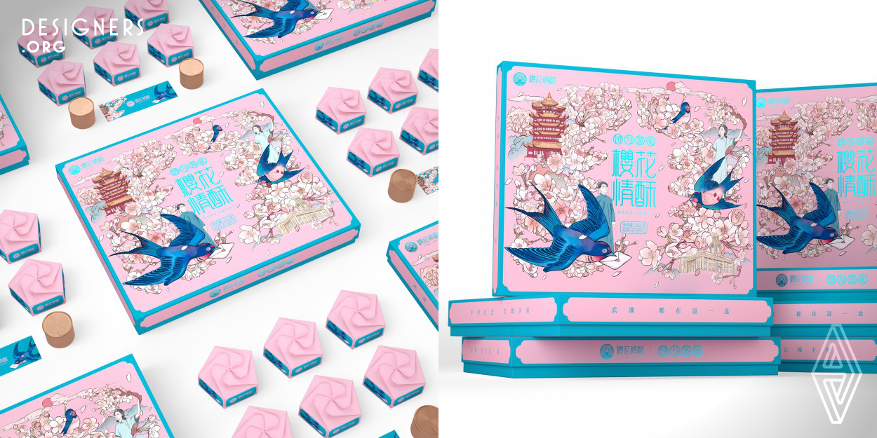 The front of the gift box is covered with cherry blossoms, matching with the landmark buildings in Wuhan, showing the vitality of spring and local characteristics. The swallow with love letter gives the picture romantic emotion, the characters in the 1990s add a sense of retro, highlighting the characteristics of the century old craftsmanship of the brand. The inner box design can be cleverly folded into the shape of cherry blossom, which matches with the blue bottom box of the lake, forming the aesthetic feeling of Cherry Blossom falling on the lake.