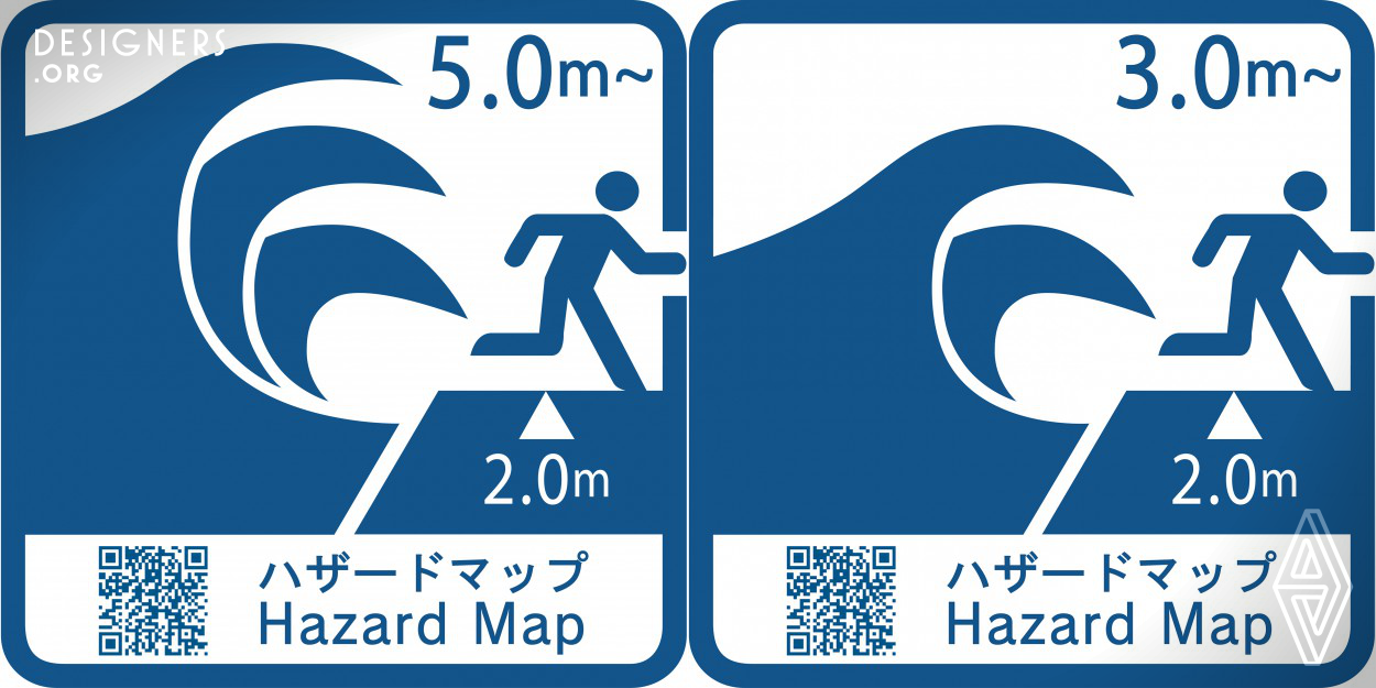 This pictogram is an integrated display of the information required in the event of a tsunami disaster. Anyone can check the hazard map of the area by reading the QR code displayed with the tsunami arrival wave height display on a smartphone. At first glance, one action by smartphone realizes a mechanism to promote the next action. The idea is based on actual experiences such as earthquakes and tsunamis caused by it, and is based on the unique idea of Japan, which can be said to be a disaster-prone country. They propose a globally unified pictogram that was unlikely before.