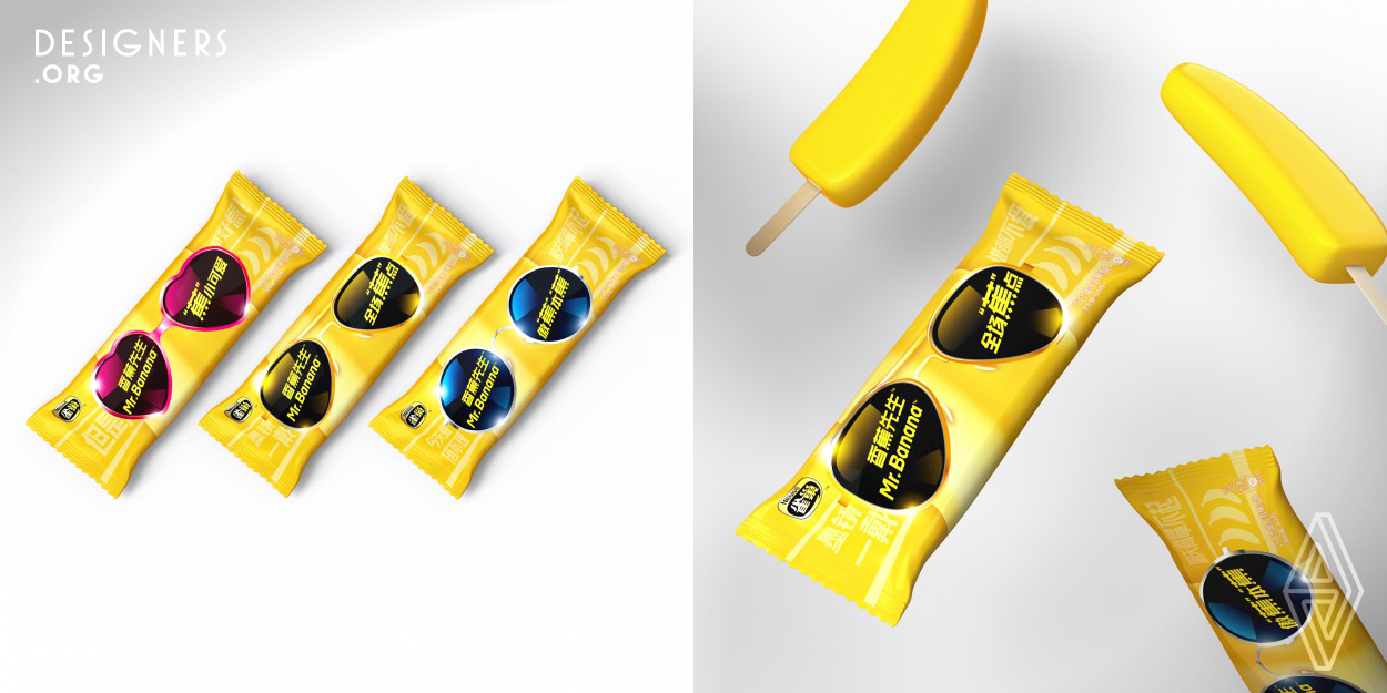 Mr. Banana is coming back after retreating from market for over 10 years. The new design alters its way of expression from Rock to Rap to attract young consumers. A pair of sunglasses becomes the visual hammer for packaging and creates a powerful impact in fridge. There are different phrases, one character of which is replaced with the homophone Jiao (meaning banana in Chinese), on each packaging to resonate variant consumers' attitudes towards life. Ideally, consumers can select the packaging, hold it, take selfie and upload it to social media to create a social buzz.
