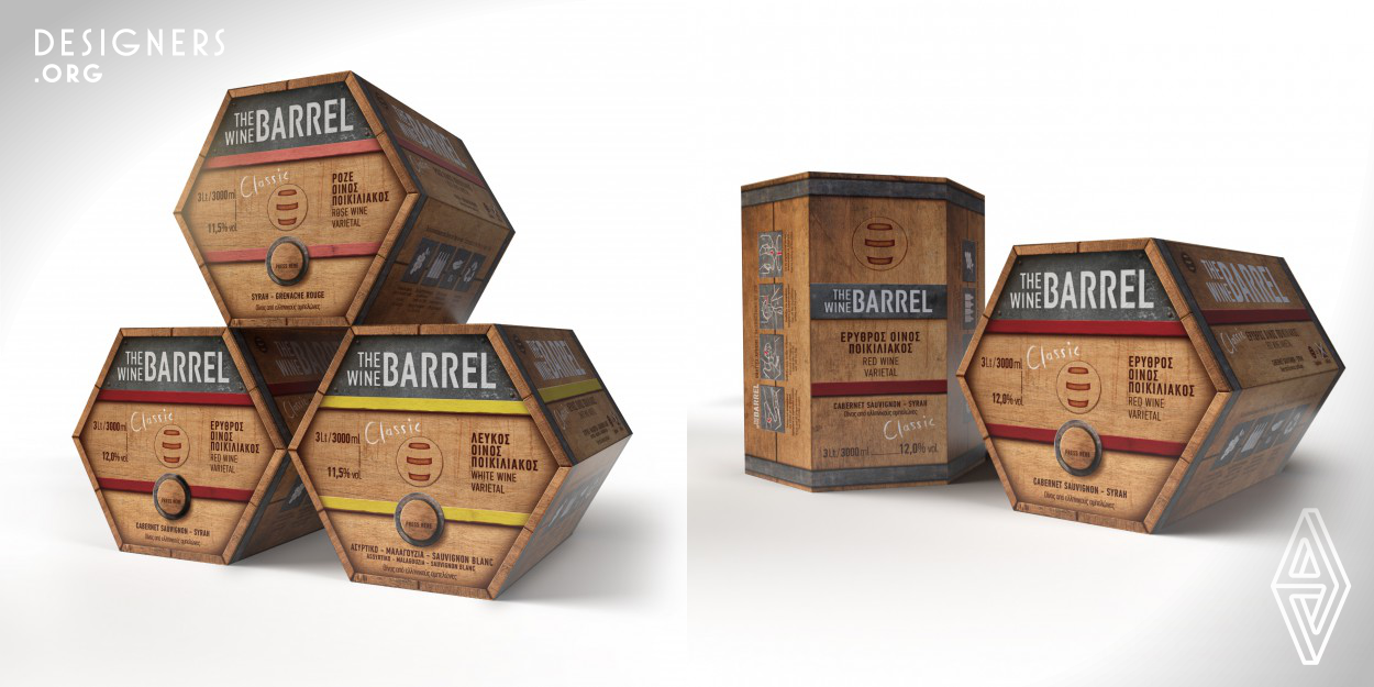 Designers presented the wine barrel in its natural environment, the barrel. They used codes of wine tasting (cellar, barrels, flows) and broke the stereotypes of bottled wine and designed the packaging so that The Wine Barrel communicates the quality of a wine taken directly from the barrel and reversed the established idea that good wine can only exist in a glass container.