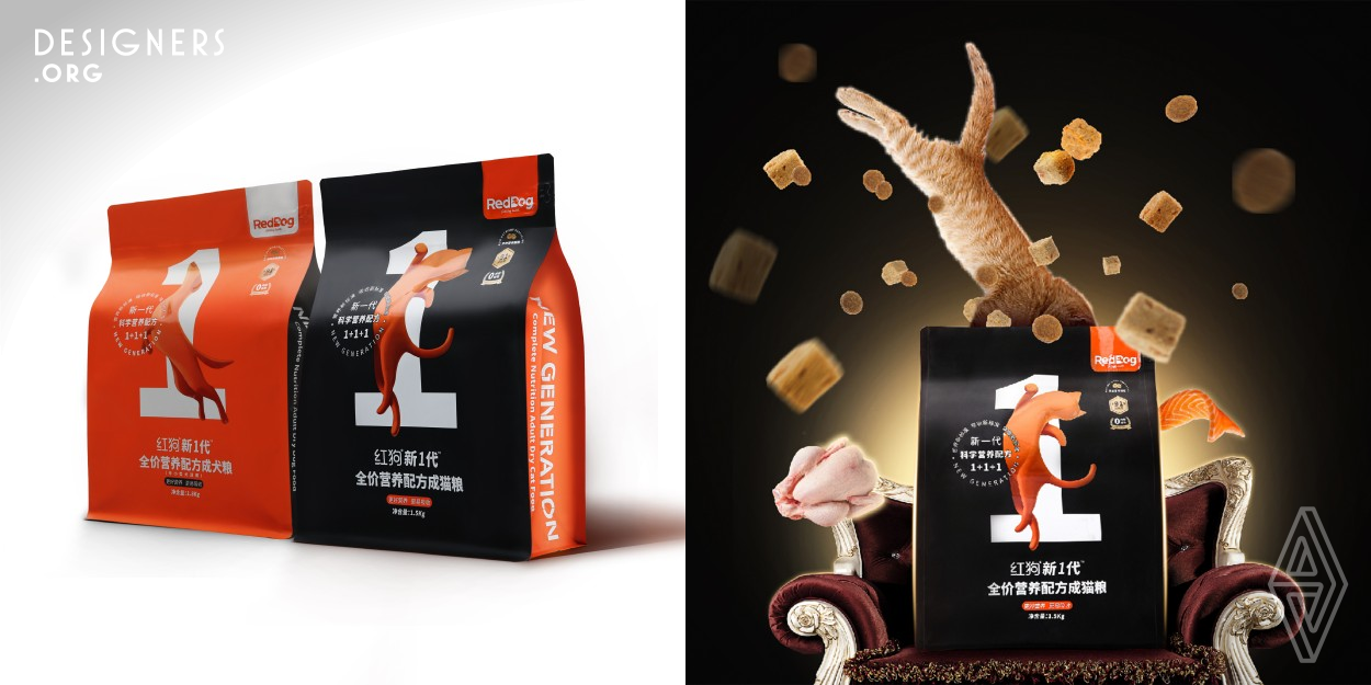 It is a new formula pet food launched by the Brand. The core of package design is the Roman numeral 1 located in the visual center of the package, which represents a new content and a new start and implies the advanced material. The simplified pictures indicate that it is suitable for cats or dogs. The sharp contrast of color tone improves visual recognition. The challenge in the process of package design is how to enhance brand recognition and show quality simultaneously. The package is a Pet octagonal sealed doypack with a sealing brace.