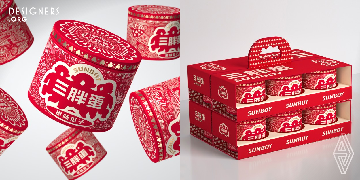 Their design retain the original design elements as much as possible, and use geometric graphics instead of pixelated methods to enhance the transmission efficiency of the product over longer distances. Starting from the brand name, a vivid, interesting, and well-known logo is created. The packaging picture uses a paper-cut style to depict the Sunboy running happily in the sunflower field.