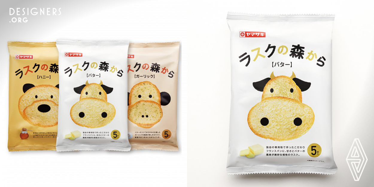 When designing this product rusk, the team used worldview of picture books and tried to make the character animals living in the Forest of Rusk as lovely as possible. They set up a character for each flavor, created an episode for each character and put on the back of the package. Therefore, the size of eyes, nose and mouth had to be adjusted in millimeters. The rusk used for the design basis is not CG, but actual product to be pictured and used as it is. The natural unique shape of rusk made its character look more attractive.