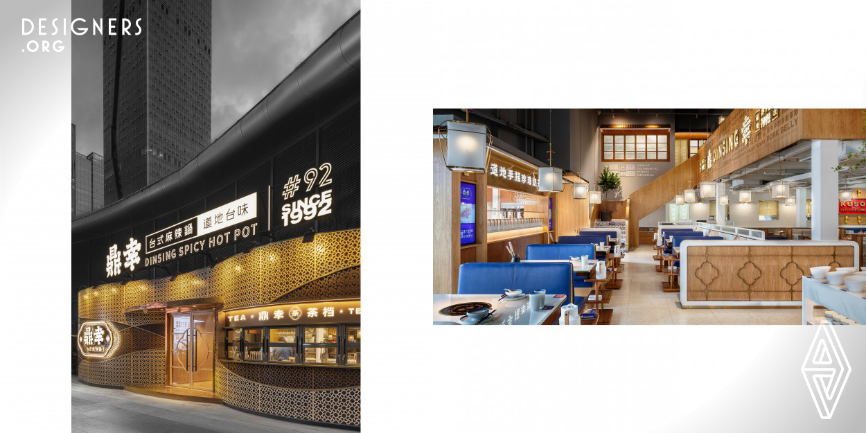 The design makes use of the Taiwan hot pot theme of the restaurant, Driven by the modeling of Kong Mingdeng, it has created a Taiwanese atmosphere. The white tone of the space expresses the sunny and refreshing sea breeze of Taiwan's subtropical islands. At the same time, it also integrates some details of Taiwan streets, making the space of life.