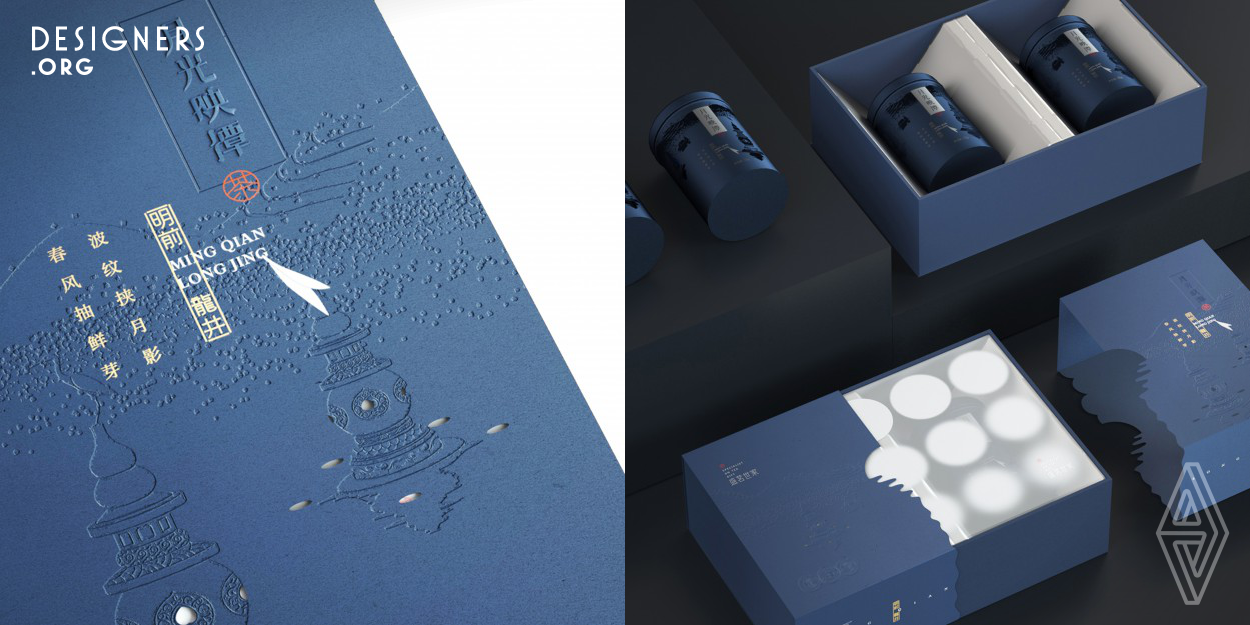 With tea-related local scenery represented, the tea packaging communicates the product information to users. It highlights the landmark building and reproduces the sight Three Pools Mirroring the Moon. The design of the inner box originates from the moon evoking the atmosphere of serenity and permanency and the memory of tea-tasting.