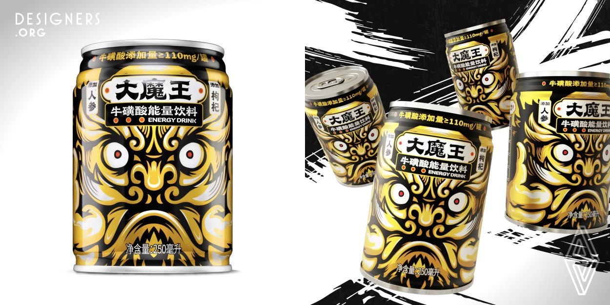 Designers using the packaging itself to give a direct psychological hints through images and gestures.The thumbs up gesture intends to show that you are amazing and unbreakable.Moreover,majority of the consumers choose energy drinks to refresh themselves under extreme circumstances. But they usually feel exhausted after the effect wears off. Designers tried to solve that by specially adding traditional Chinese herbal medicines Ginseng and Chinese wolfberry that are used to replenish the vitality of the body.