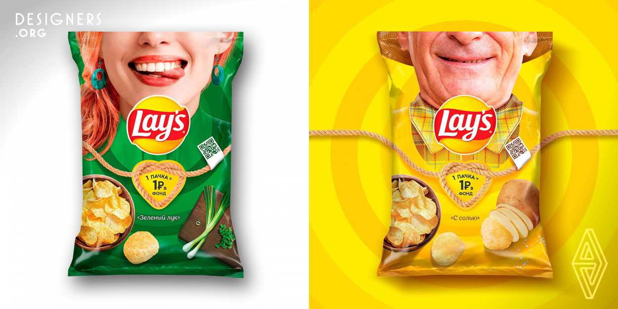 After a challenging year, Lay's felt the world could use a dose of happiness. So Lay's launched its latest iteration of its Smile Campaign in Russia, promoting positive vibes and sharing joy with others. The Smile Campaign is supporting a local foundation a move for Lay's to take a big step forward in establishing itself as a purposeful brand. The Lay's Smile Campaign supports the Friendship Program of the Best Buddies Foundation with one ruble donated from each pack purchased.