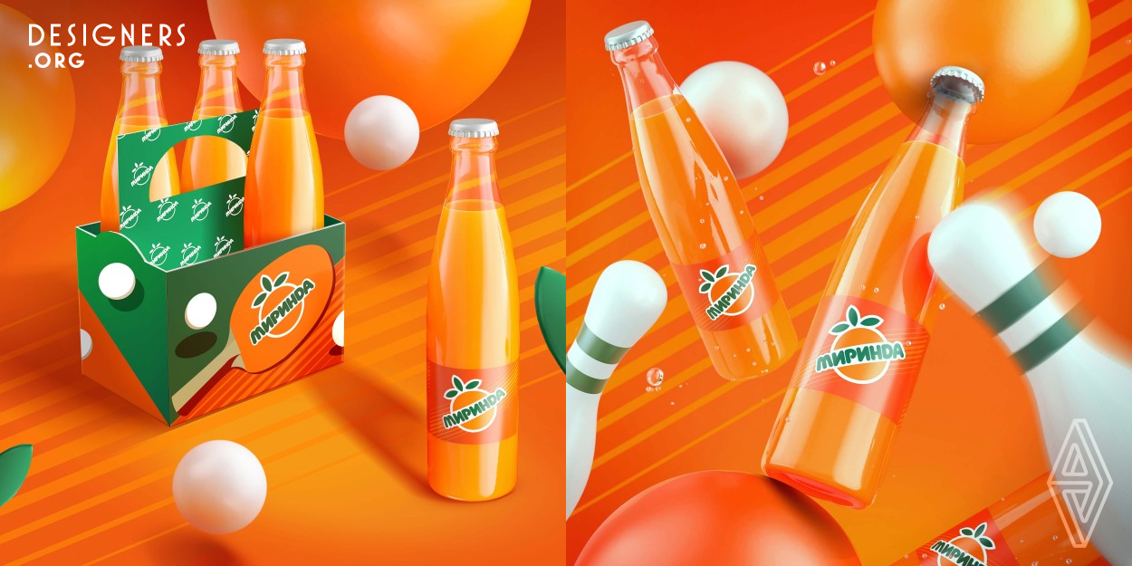 On the label, the instantly recognizable orange shaped logo is front and center, with the Mirinda name spelled out in bubble like vintage type uncharacteristic of modern day Mirinda. The glass bottles showcase the product and clean white bottle caps complete the throwback feel. In a society that revolves around ever changing trends, Mirinda Vintage Special Edition offers a collectable opportunity, where fans can own a product that has withstood the test of time. 