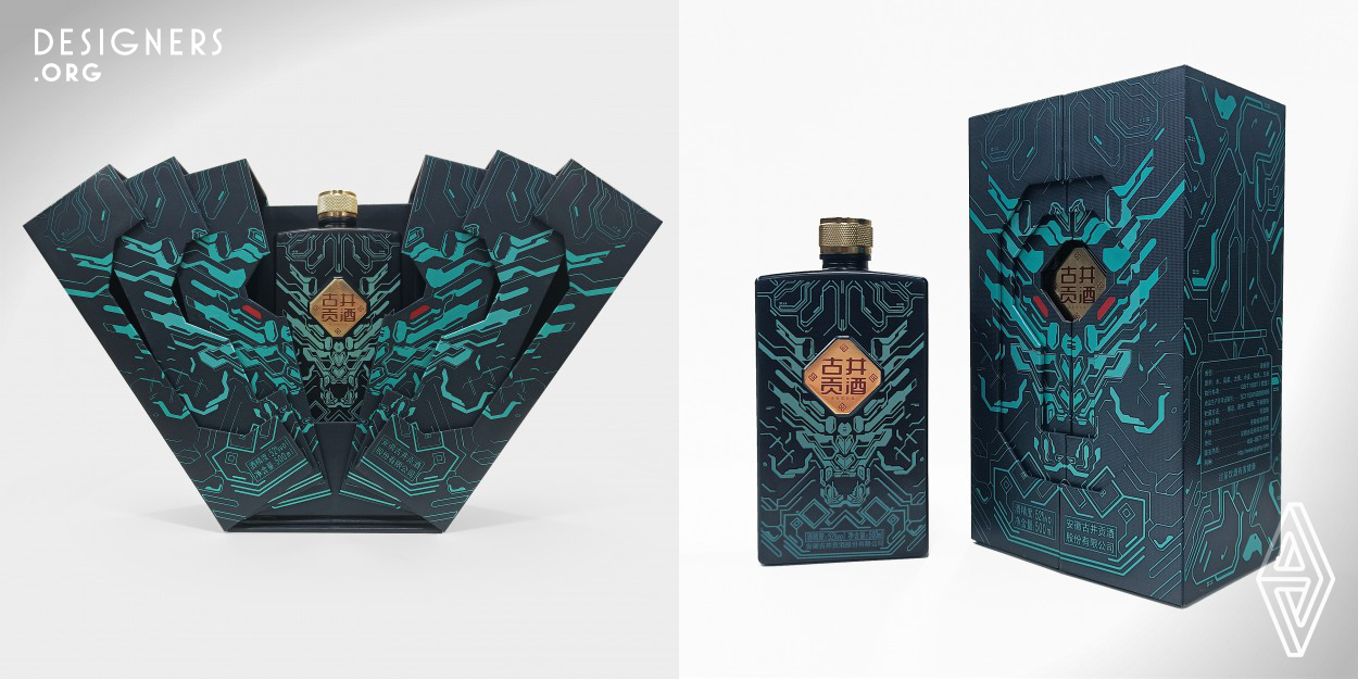 The design of Gujing tribute wine combines the traditional dragon pattern with the digital style of science and technology, giving Chinese dragon new vitality. The outer packaging uses folding fan design combined with hollowed out to create a sense of mystery. Unfold the box layer by layer, and the bottle pattern and the box can be well integrated to show the spirit of the dragon. The design process uses the material of luminous ink, which makes the pattern emit light in the dark environment and adds a mysterious visual effect.