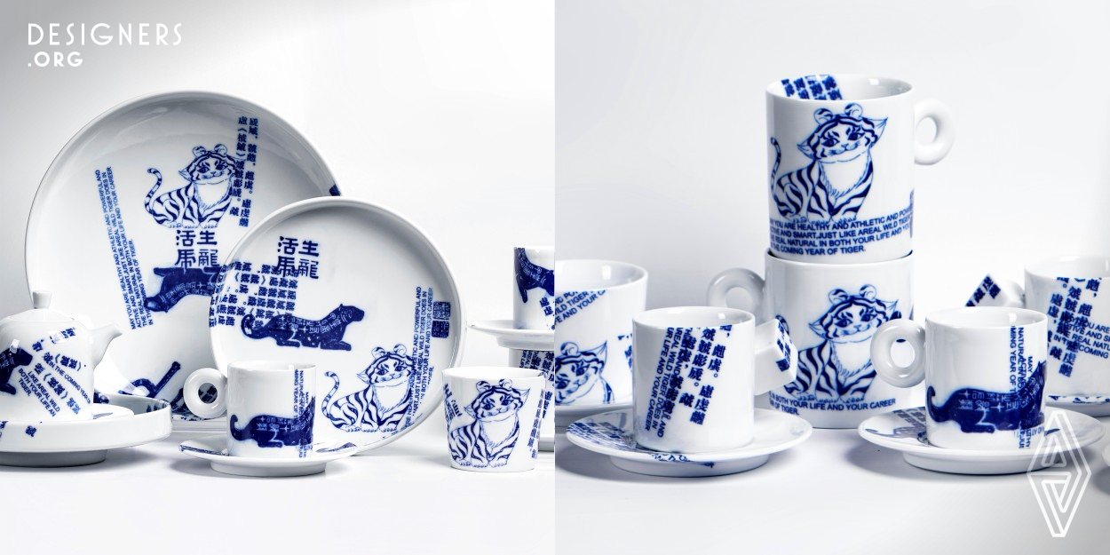 When the year of the tiger is coming, they use porcelain as the carrier of traditional Chinese cultural symbols and internationalist style as the design expression of cross border integration designers effectively integrate elements such as the tiger symbol of the Han Dynasty, "tiger" calligraphy the artist's design manuscript of the year of the tiger, the English auspicious language of the year of the tiger and so on, It not only has the expression of traditional Chinese culture, but also has the simplicity and fashion of internationalist design style.