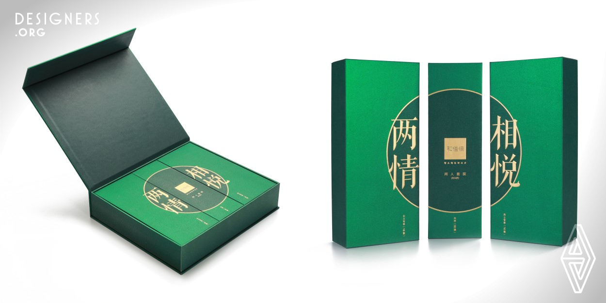 The package was designed for western tableware, which is a perfect combination of Eastern and Western cultures, it shows conflicting beauty and innovative beauty. Structurally, the inside of three small boxes are inspired by Chinese Taoist thought, one life two, two birth three, three life all things. The colour green not only shows a sense of high quality and elegance but also represents the meaning of environmental protection, peace, nature, and vitality. In terms of pattern, it adopts the design concept of a round sky and square earth.