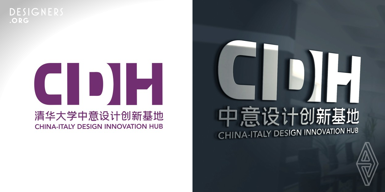 Cidh is an educational and scientific research base jointly built by Tsinghua University and Politecnico di Milano in Milan, Italy, on the afternoon of February 22, 2017, witnessed by Chinese President Xi Jinping and Italian President Sergio Mattarella. They needed a brand identity that was inclusive and international, so we designed the positive and negative shapes to reflect the founding purpose of Cidh. They have used this brand identity throughout their space, website, and products.