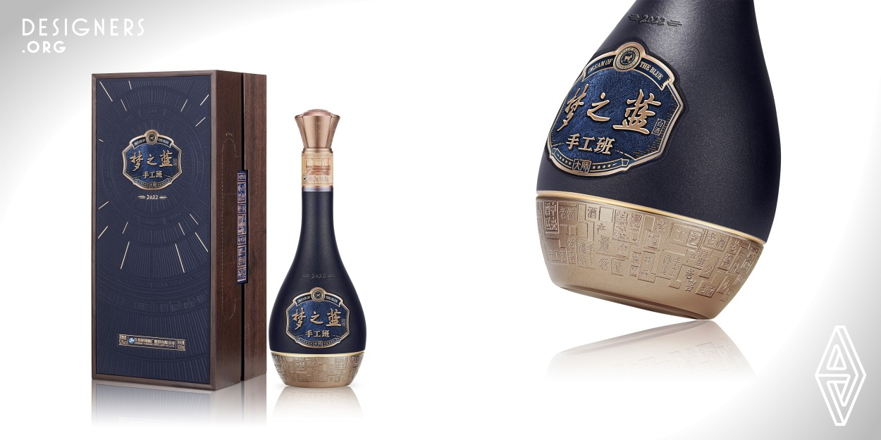 The product is a premium baijiu of the brand Yanghe, produced from 600 years old cellars by hand. Its production process is included in China's list for Intangible Cultural Heritage. It is designed in the shape of an inherited teardrop, with a combination of sandblasting in the form of movable type printing. Manual hammering, like cellar mud, warm to the touch, with dark blue and metallic gold. The ink is hidden with sprinkles of gold, deep but not dull, rich but not heavy, echoing quality of the product, conveying deep cultural richness and promoting the Chinese spirit of craftsmanship. 