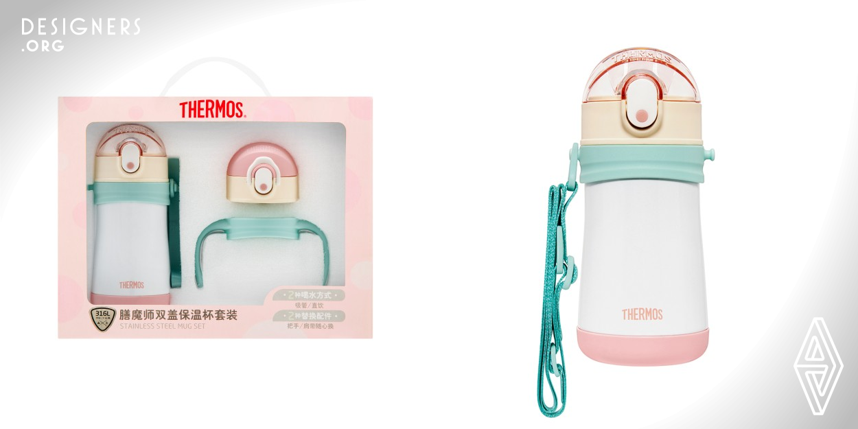 The warm and cold insulation ensures comfortable warmth for babies while they drink milk from the cup, no matter if it's in cold winter or hot summer. Dual cap design enables the alternate use of straw caps and direct drinking caps to satisfy children's drinking needs at different ages. Replaceable handles and straps can be used in different scenarios: handles to be used at home, while straps for outings. The transparent cap makes it easy to observe the water consumption of your children.