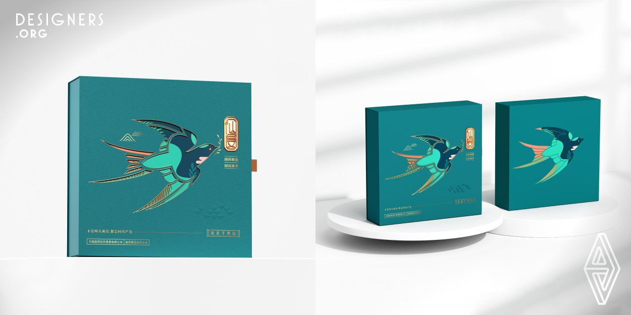 This is a bird's nest product in a high-end gift box.The packaging design concept combines swiftlet and Chinese elements. The visual highlights are concentrated, and the surrounding areas are given corresponding blank treatment. Through the deconstruction and fusion of simple, natural and abstract elements, the overall picture presents an oriental classical aesthetic conception with a sense of modern design art.